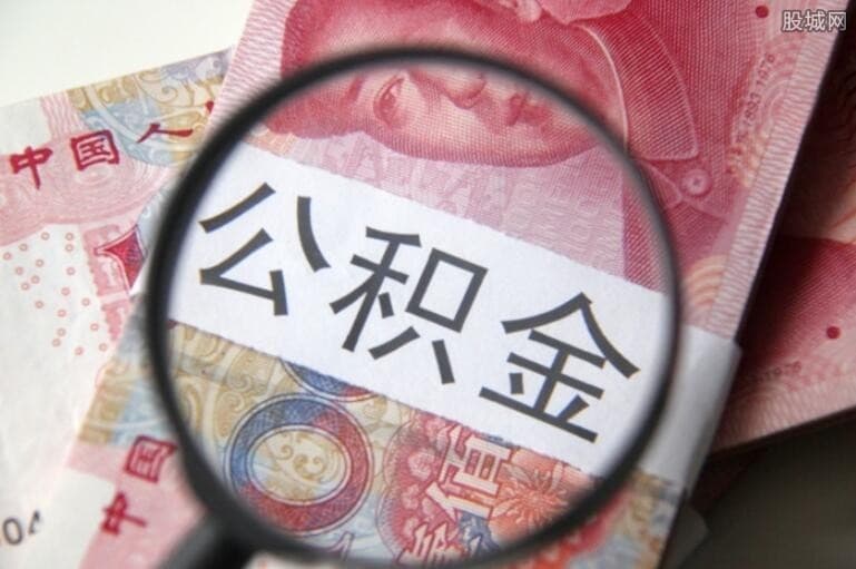 [宜城私人借款]矮矬穷的天治基金 管理层频变动规模再缩五成